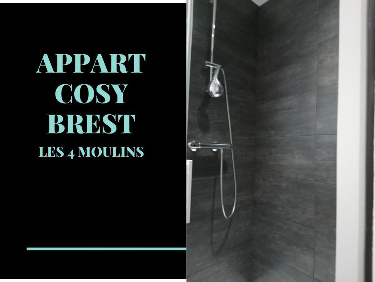 Appart Cosy ברסט מראה חיצוני תמונה